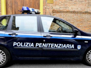 SUPUS: Pensioni Militari, sentenza favorevole del 2023 art.54 Polizia Penitenziaria